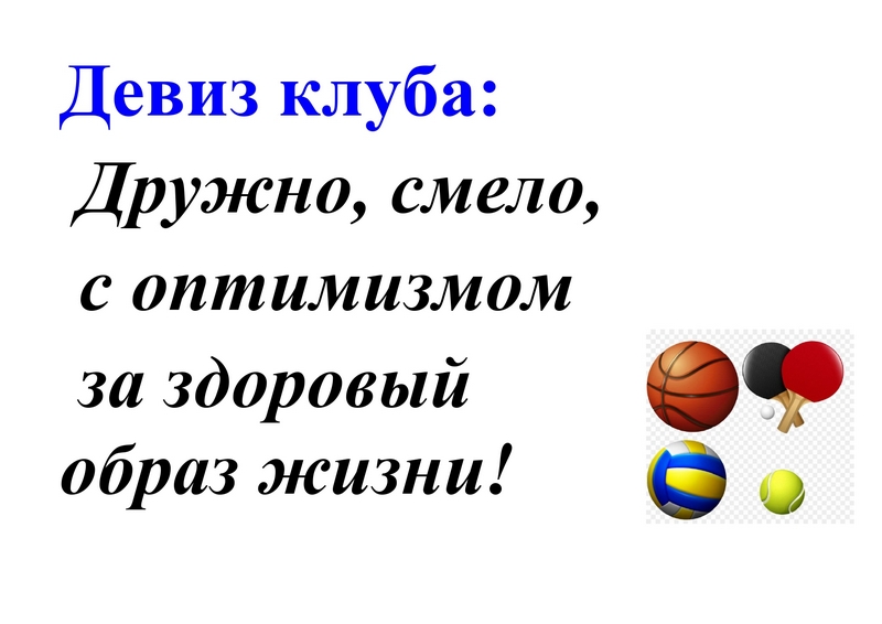Изображения.