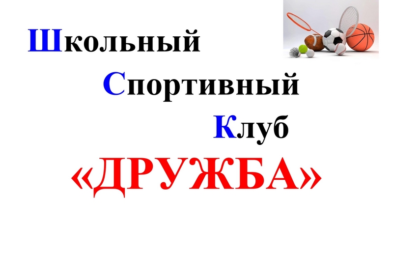 Изображения.