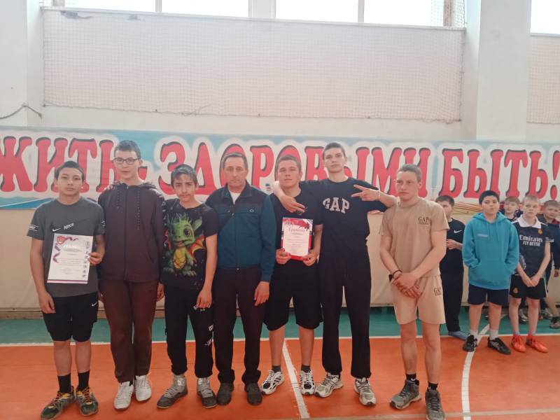 Футбол.